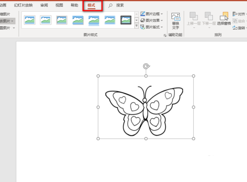 如何在PPT中給插入的圖片添加黑色雙框?