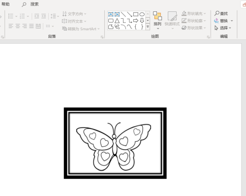 如何在PPT中給插入的圖片添加黑色雙框?