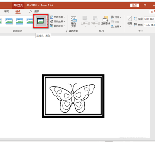 如何在PPT中給插入的圖片添加黑色雙框?