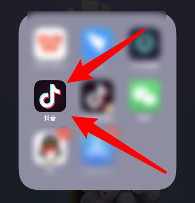 抖音怎么關(guān)閉瀏覽記錄？