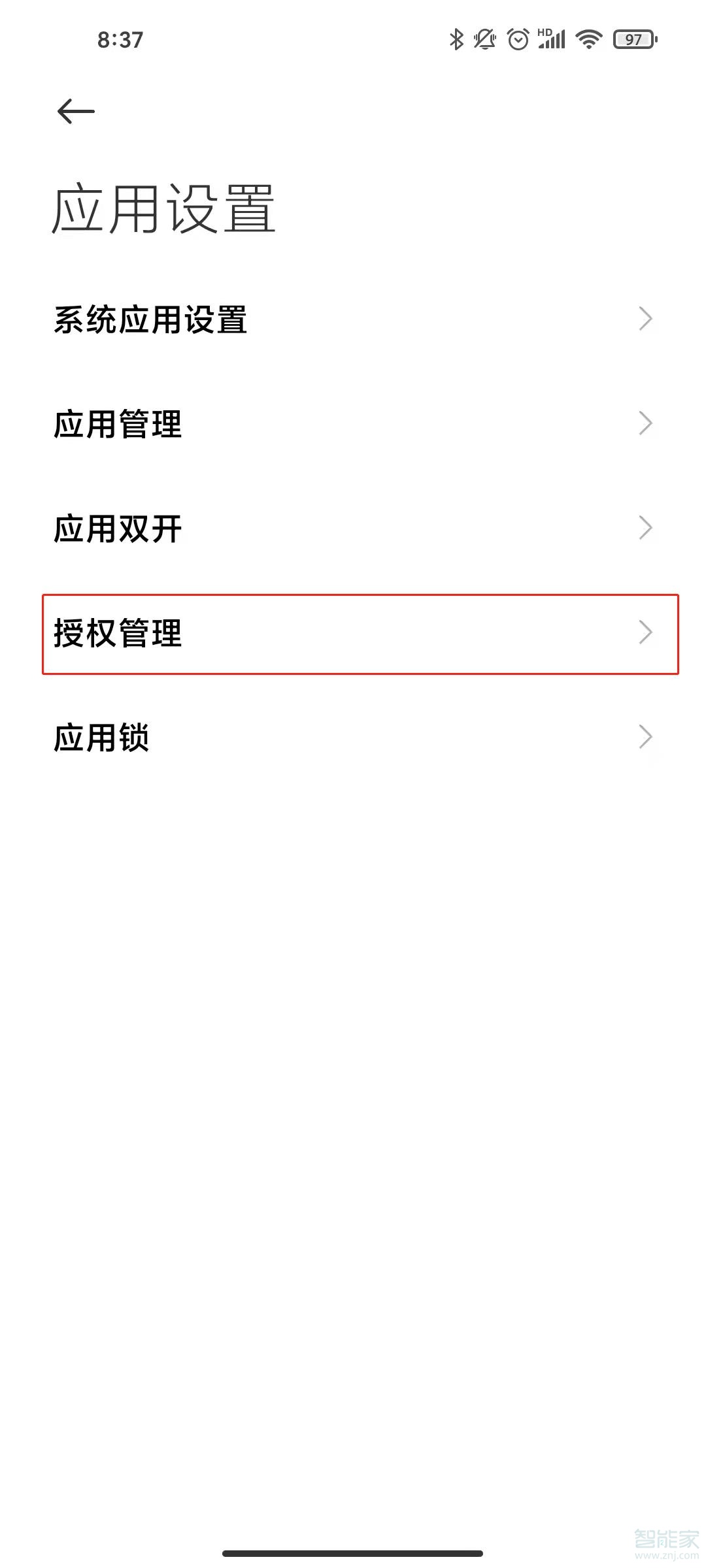 釘釘怎么開(kāi)懸浮窗