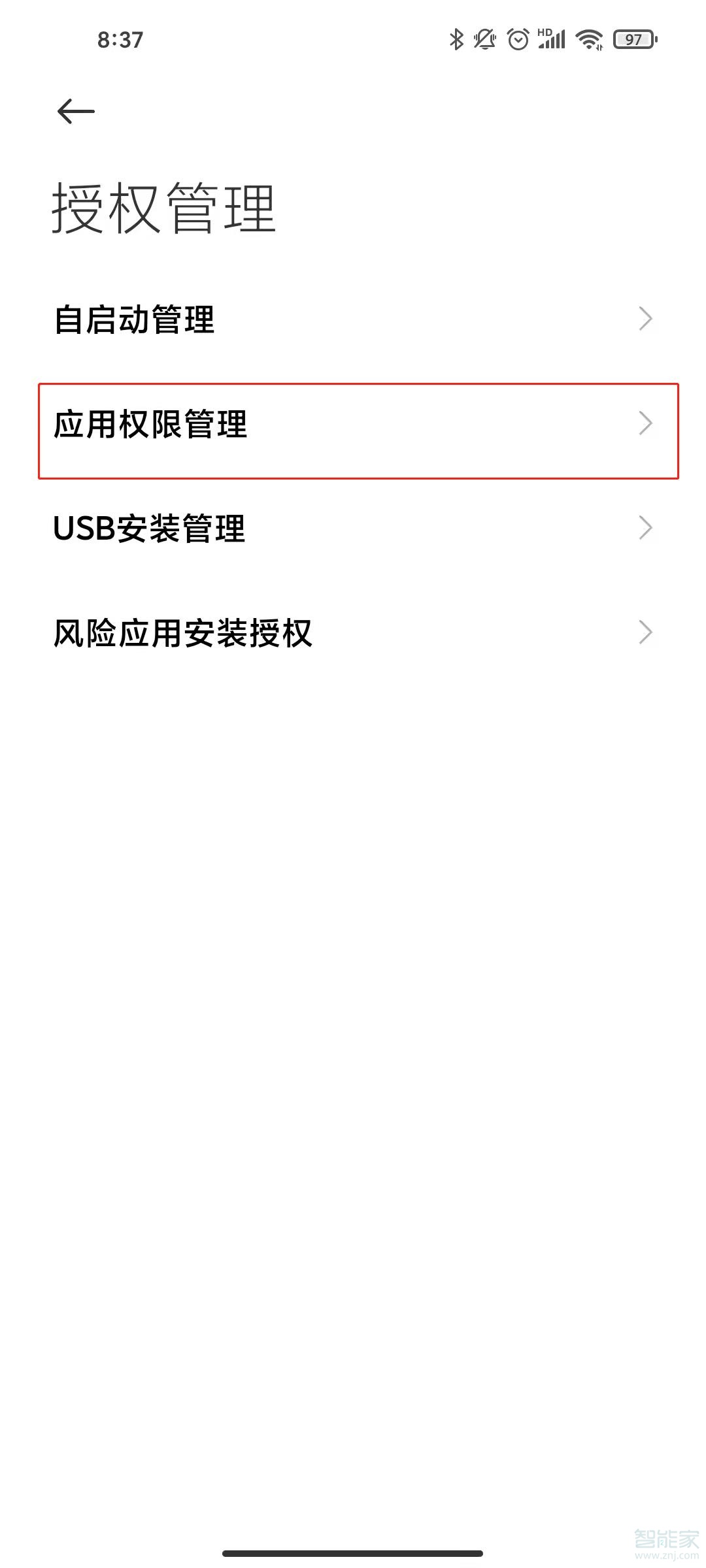 釘釘怎么開(kāi)懸浮窗