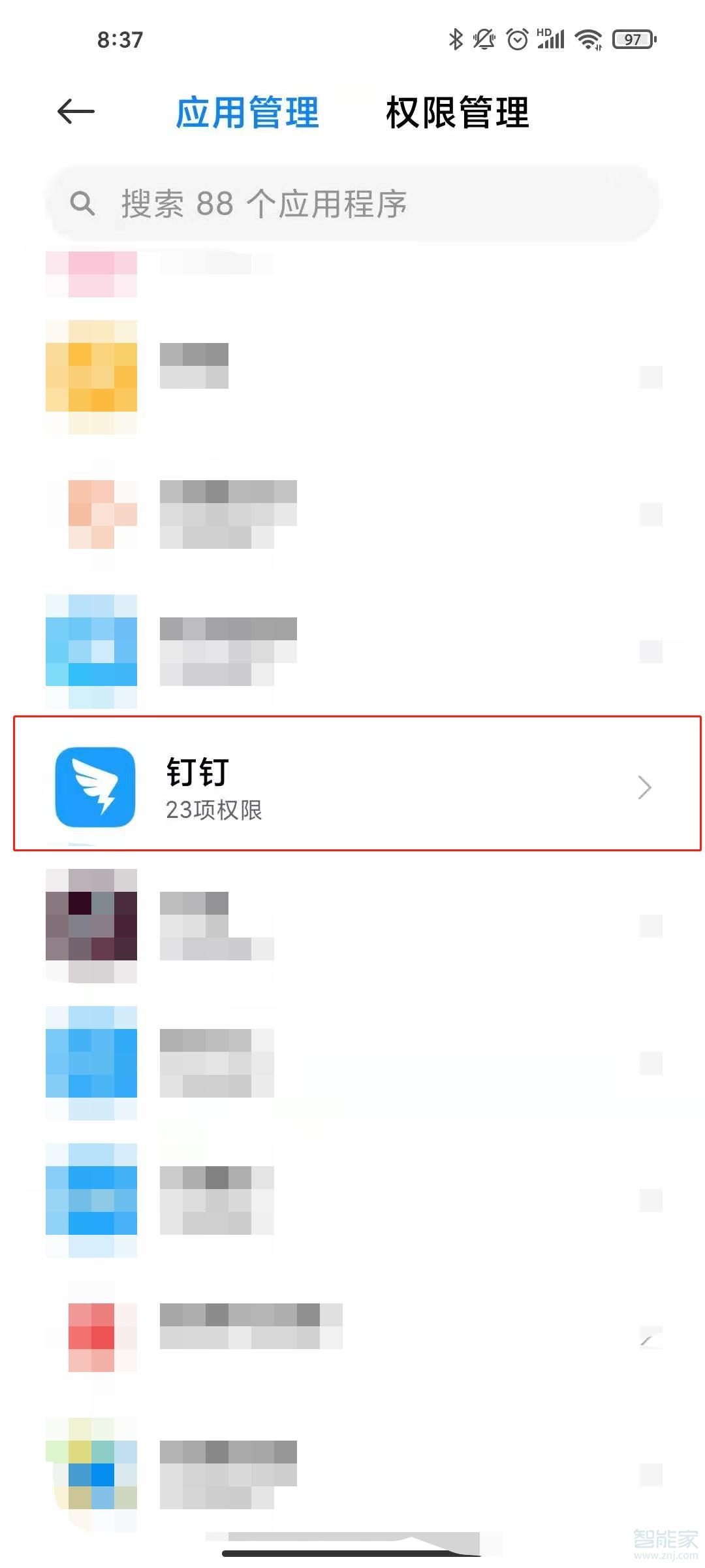 釘釘怎么開(kāi)懸浮窗