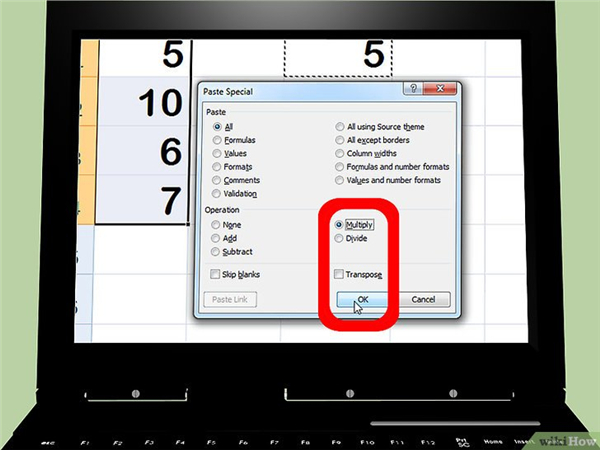 Excel乘法運算三種方法