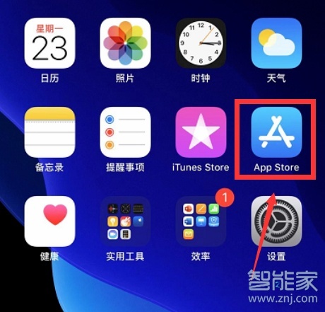 微信動(dòng)態(tài)表情怎么更新