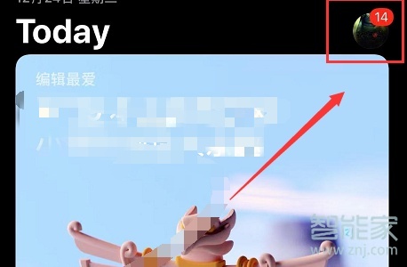 微信動(dòng)態(tài)表情怎么更新