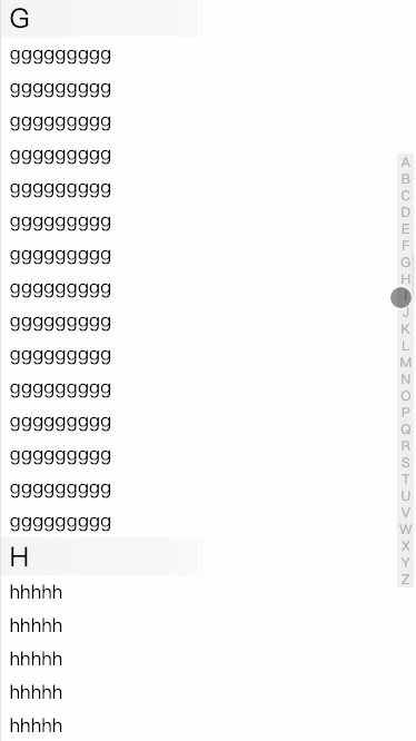 原生JS實現(xiàn)微信通訊錄