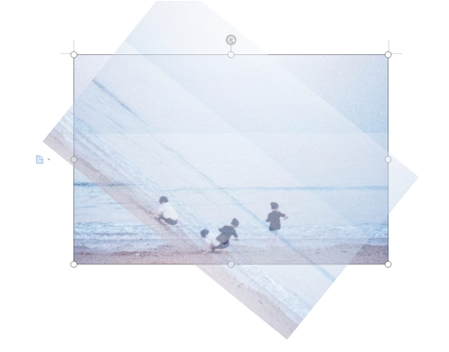 WPS中Word如何旋轉(zhuǎn)圖片?WPS中Word旋轉(zhuǎn)圖片辦法