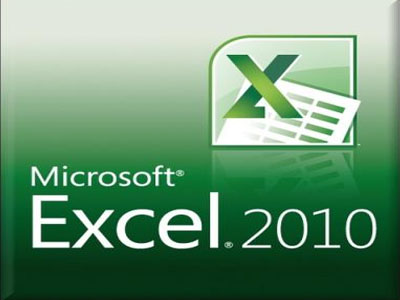 Excel 2010怎么使用數(shù)組公式？