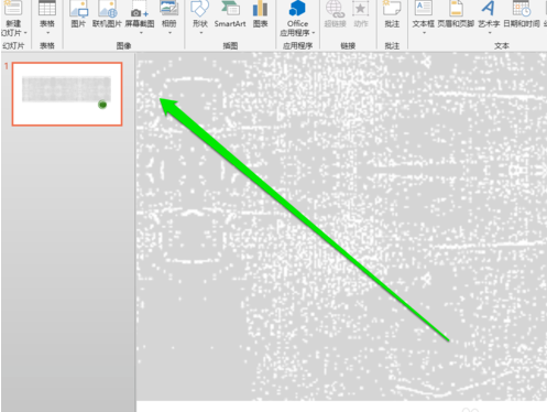 PPT2019設置圓形圓周動畫方法