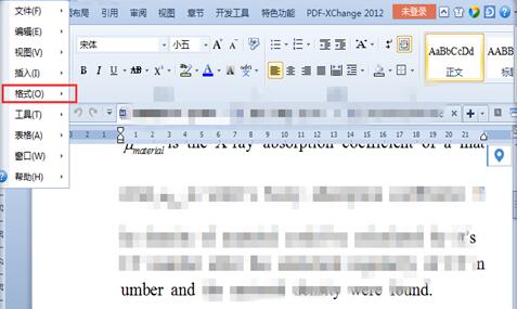 Word換行時英文單詞不分開的設置方法
