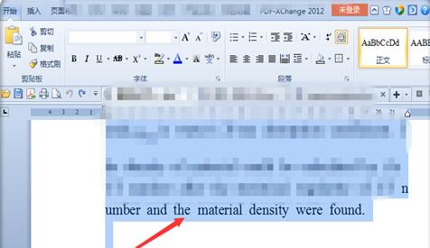 Word換行時英文單詞不分開的設置方法