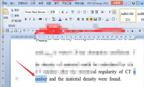 Word換行時英文單詞不分開的設置方法