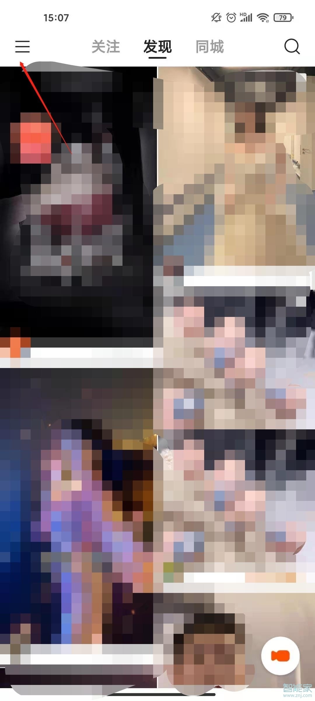 2021快手怎么刪除自己的作品