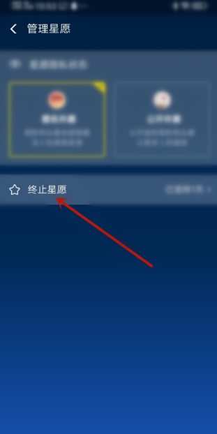 支付寶余額凍結怎么解除？八步帶你解凍支付寶余額