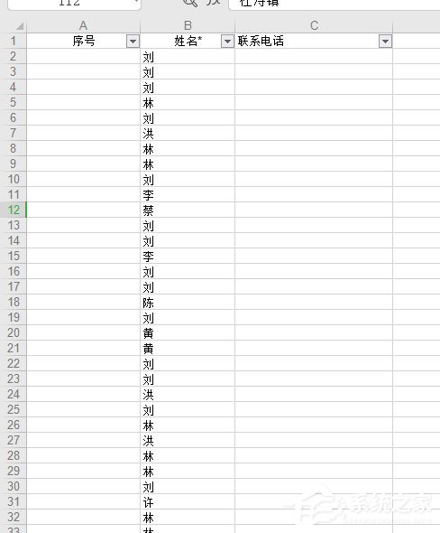 wps表格怎么批量取消隱藏？很簡(jiǎn)單，一個(gè)小小的操作即可！