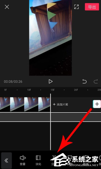剪映app如何刪減音樂片段?剪映刪掉多余音樂的操作步驟