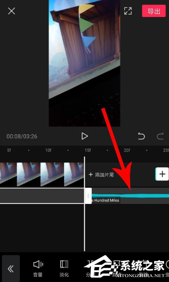 剪映app如何刪減音樂片段?剪映刪掉多余音樂的操作步驟