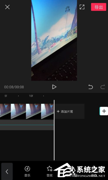 剪映app如何刪減音樂片段?剪映刪掉多余音樂的操作步驟