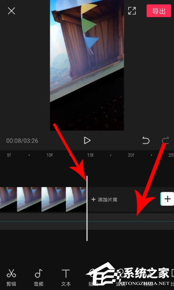 剪映app如何刪減音樂片段?剪映刪掉多余音樂的操作步驟