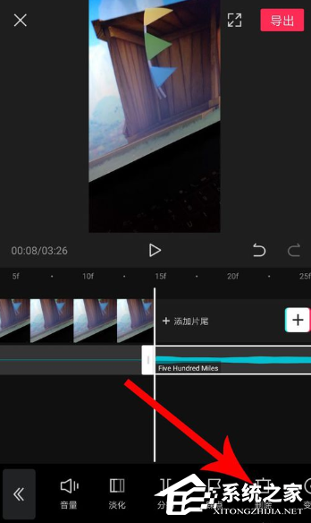 剪映app如何刪減音樂片段?剪映刪掉多余音樂的操作步驟