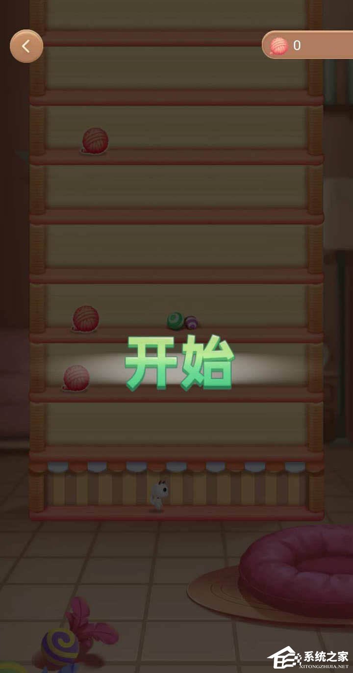 快速玩轉淘寶雙11！淘寶擼貓瓜分20億紅包追線球贏喵幣有哪些技巧？