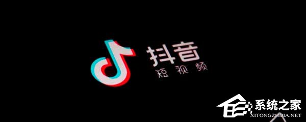 玩抖音必須知道這個!抖音的推薦機制算法是什么?