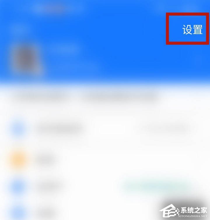 支付寶新功能剪貼板怎么玩？幾步輕松學會！