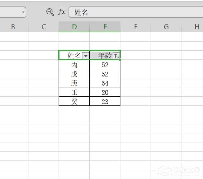 wps表格怎么篩選內容？wps表格使用篩選器進行篩選的方法！