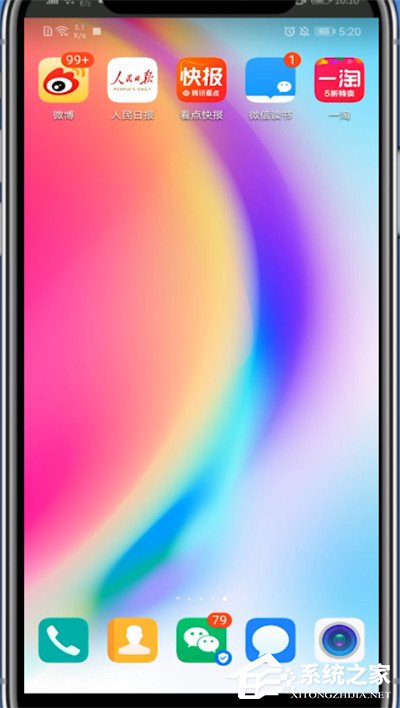 微信讀書app如何復制鏈接？ 微信讀書復制鏈接的操作步驟