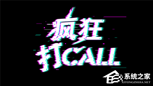 抖音十大禁忌你了解多少?玩抖音千萬不能碰這些點!