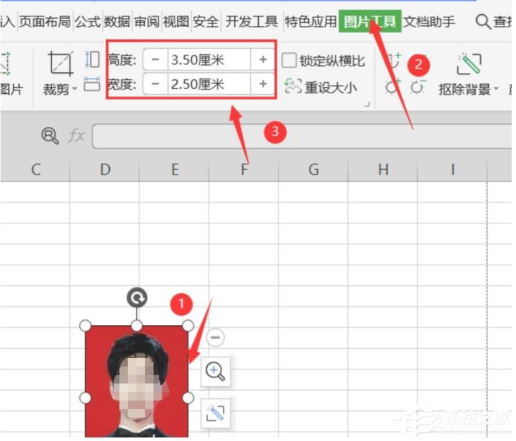 wps表格怎么打印證件照?教你一招輕松打印一寸和兩寸證件照!