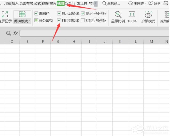 wps表格怎么打印證件照?教你一招輕松打印一寸和兩寸證件照!