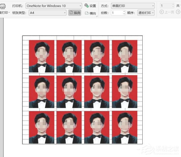 wps表格怎么打印證件照?教你一招輕松打印一寸和兩寸證件照!