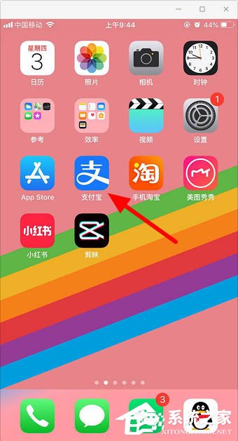 支付寶如何刪除多余的卡券？不需要的卡券這樣一步刪除！