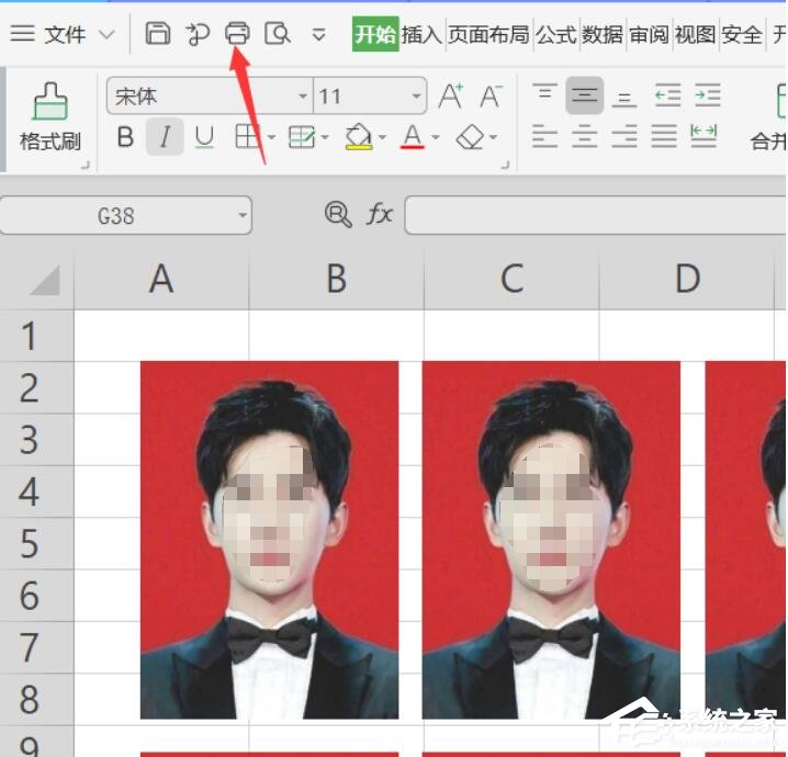 wps表格怎么打印證件照?教你一招輕松打印一寸和兩寸證件照!