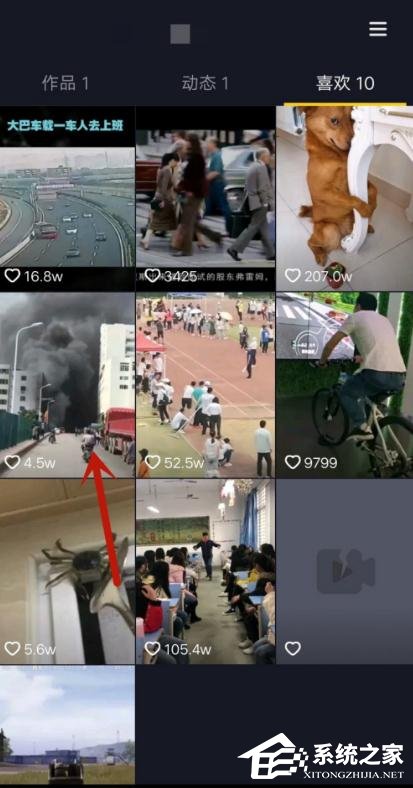 抖音怎么一鍵清空喜歡？抖音快速取消喜歡和收藏的技巧