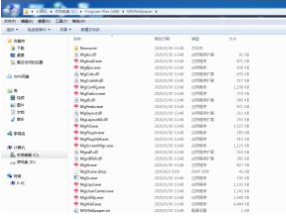 如何快速刪除Win7中流氓軟件，提升電腦運行速度