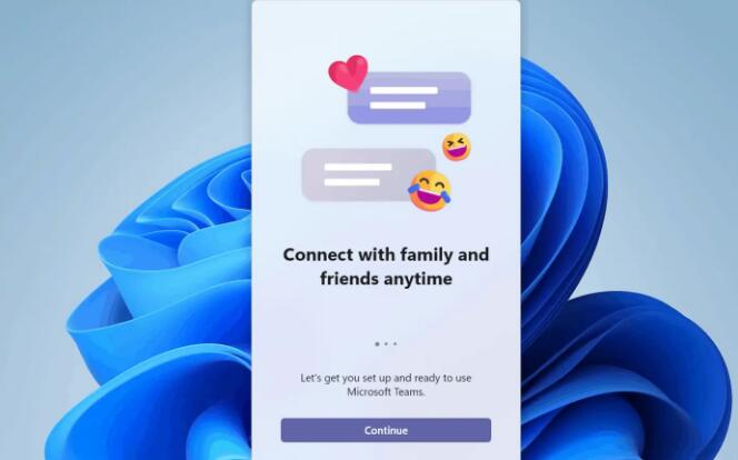 Microsoft Teams廣告導致Windows11 Insider系統掛起怎么解決?
