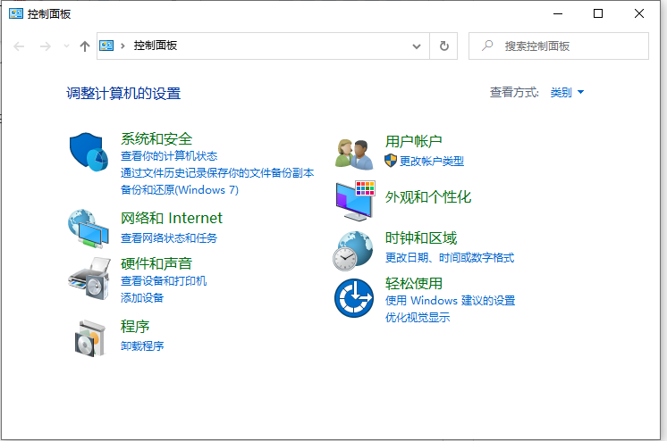 Win10顯示當前設(shè)備未安裝音頻設(shè)備怎么辦？