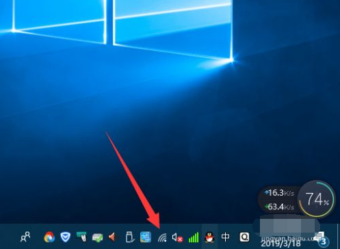 Win10臺式電腦怎么WiFi連接網絡?Win10臺式電腦連接無線網絡方法