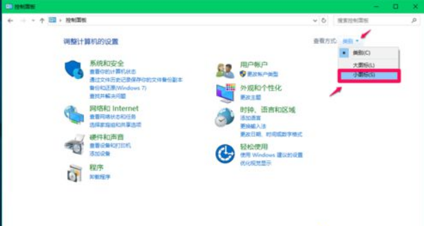 Win10怎么切換輸入法？Win10切換輸入法方法教程