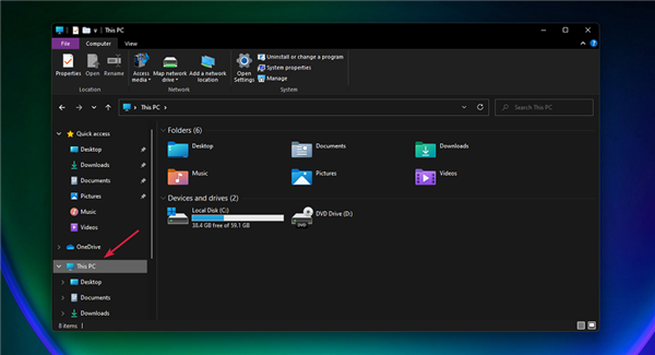 如何在Windows11中運(yùn)行磁盤(pán)清理？Windows11運(yùn)行磁盤(pán)清理方法