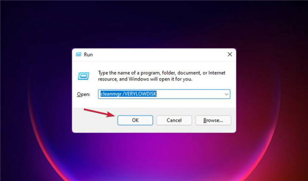 如何在Windows11中運(yùn)行磁盤(pán)清理？Windows11運(yùn)行磁盤(pán)清理方法