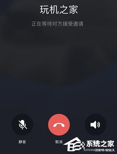 微信又雙叒叕更新啦!iOS版微信7.0.15再添一鍵禁玩游戲等新功能!
