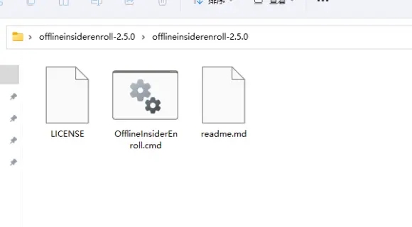 為什么沒收到Win11 22449.1000更新 怎么才能收到22449.1000更新