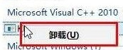 Win10無法卸載已安裝補丁怎么辦?Win10無法卸載已安裝補丁的解決方法