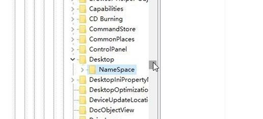 Win10桌面IE圖標(biāo)無(wú)法刪除怎么辦？Win10桌面IE圖標(biāo)無(wú)法刪除的解決方法