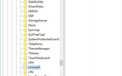 Win10卸載軟件有殘留注冊表怎么辦？Win10卸載軟件有殘留注冊表的解決方法