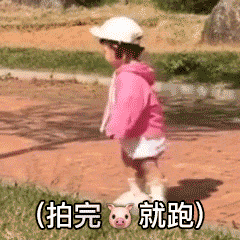 微信拍一拍可以加后綴嗎？當然！創意搞笑后綴弄起來！